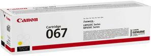 Canon CRG-067Y