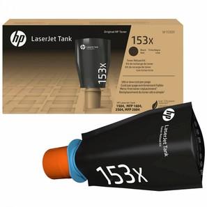 HP W1530X