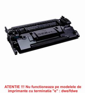 TIN W1490X